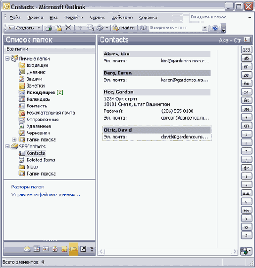 ������ ���������) ������� ������ ������ 