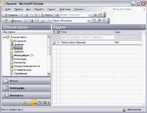 � ������� ��. ���������� ���� 