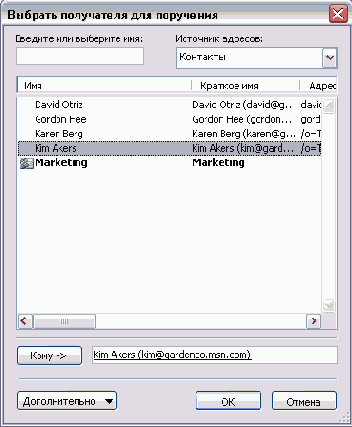 � �������� �� ����� ������ 