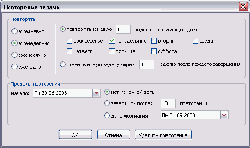 �������� ���������� ���� Edit Signature 