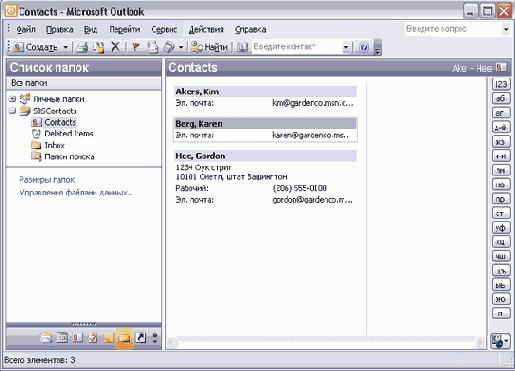 ������������ �� ���� ����� ������� 