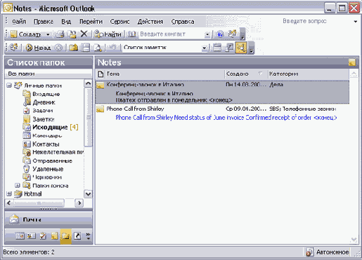 ����� ���� ������� ��. ������ 