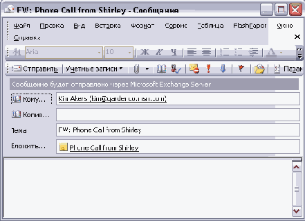 �������� ������ ������� ���� �� 