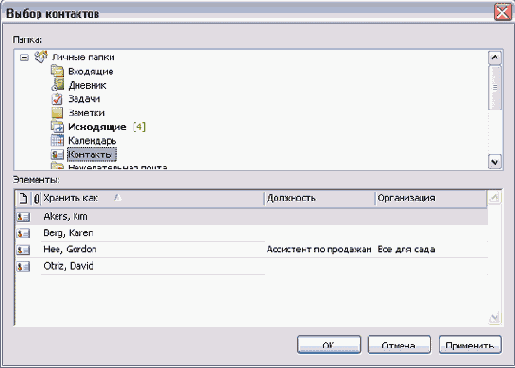 �������� ������ ������� ���� �� 