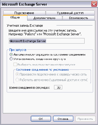 � ������ Search for the 