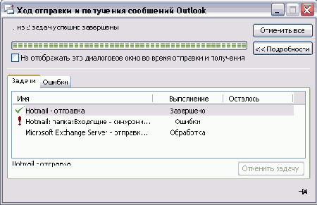 � ���������� ������� Filtered for 