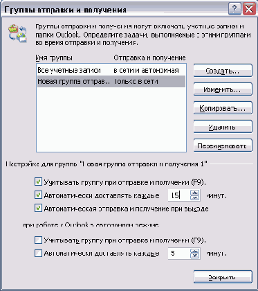 ������� ������ Next 