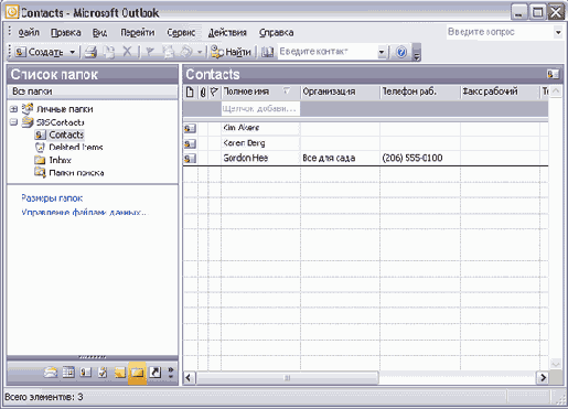 ������������ �� ���� ����� ������� 