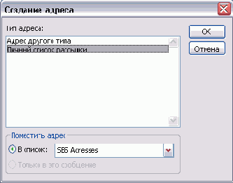 � ����������� ������ Archive Items 