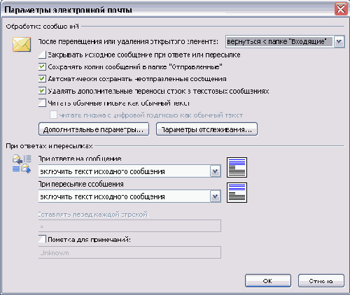 �������� �� ������� ����� �� 