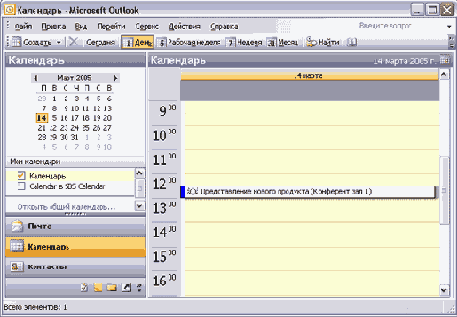 �������� �� ������� ������ ��� 