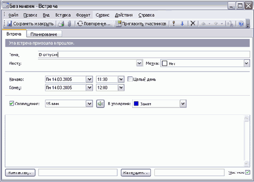 ����������� 12