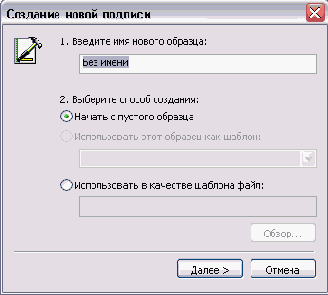 ���������� �������� � ���������