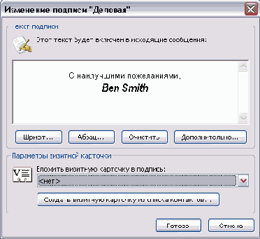 ���������� �������� � ���������