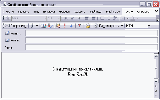 ���������� �������� � ���������