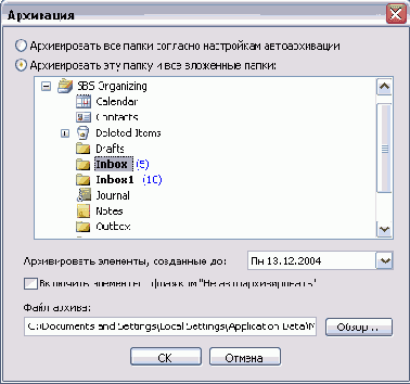��������� ���������