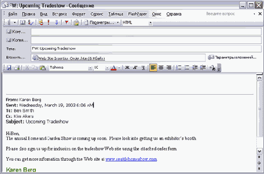 ����� �� ���������