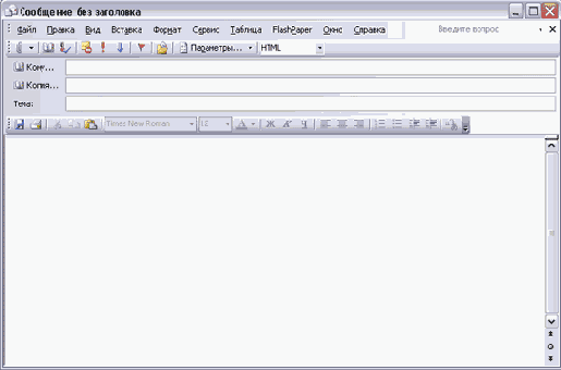 �������� ����� ���������