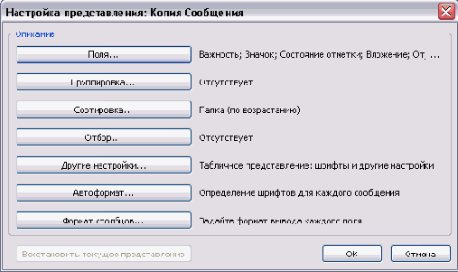 ���������� ���������