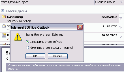 ��������� �������� ��������� � ���������� ��������