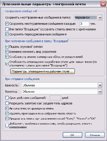 ��������� �������������� ���������� ����������� �����