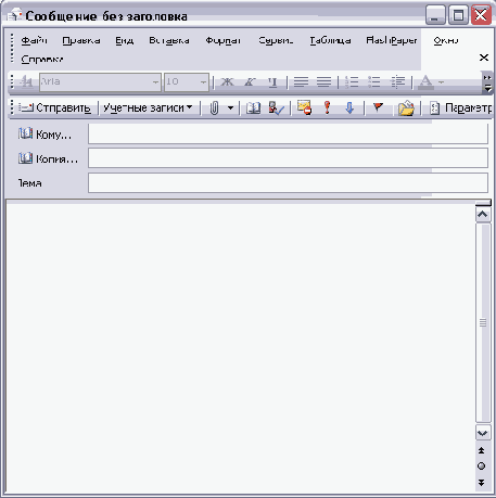 ��������� �������������� ���������� ����������� �����