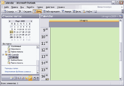 � �������������� ���������