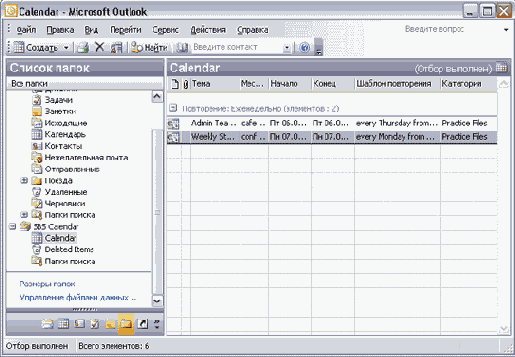 � �������������� ���������