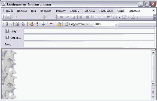 ���������� ���������