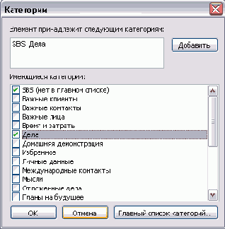 ����������� ���������� ����������