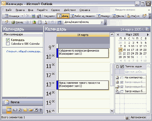 ����������� �����