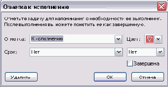 ������������ �������������� � ����������