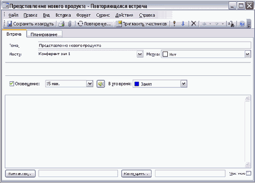 ������������ � ����������� ������