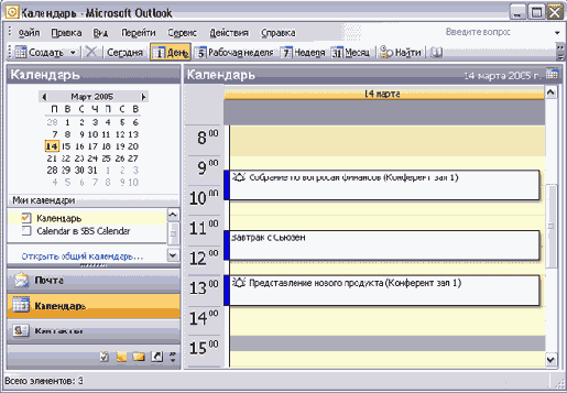 ������������ � ����������� ������