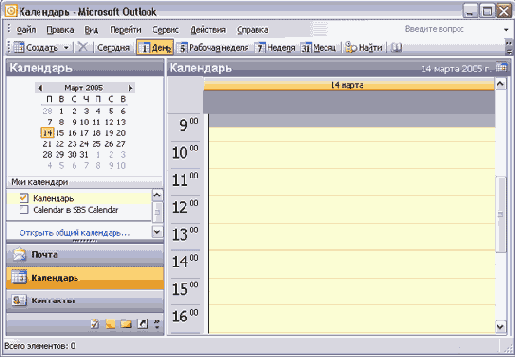 ������������ ������ � �������