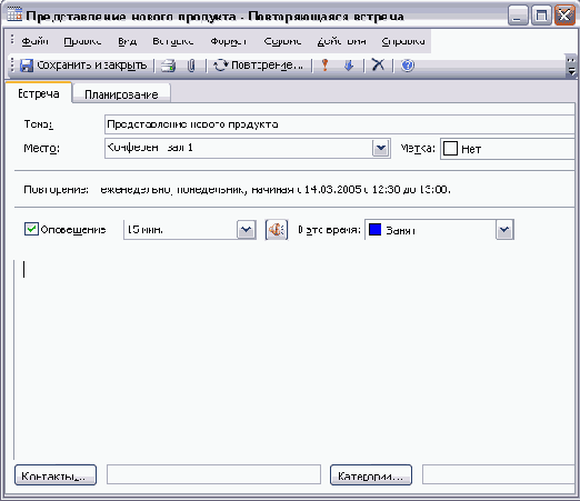������������ ������ � �������