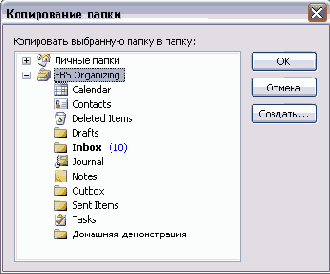 �������������� ������� � ������ ������ �������������