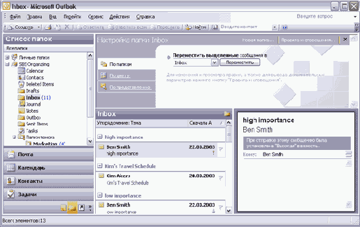 ������������� ��������� �� ������