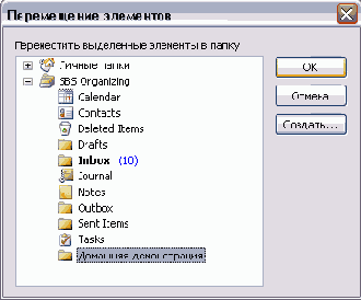 ������������� ��������� �� ������