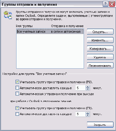 ������������� �����