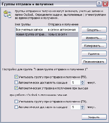 ������������� �����