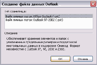 �������� ����� ������ �����