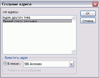 �������� ������ �������� �����