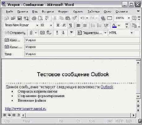 ����� ��������� �� ����������� ������ � ������������