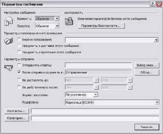 ���������� ���� ��������� ���������