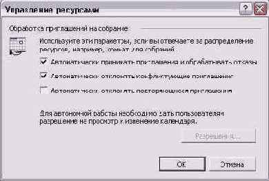 ���������� ���� ���������� ���������