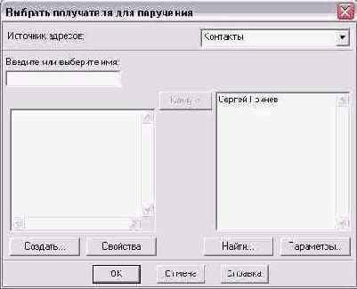 ���������� ���� ������� ���������� ��� ���������