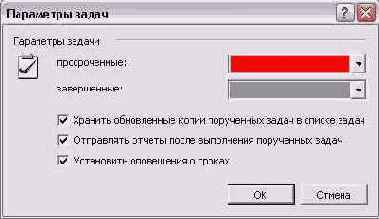 ���������� ���� ��������� �����