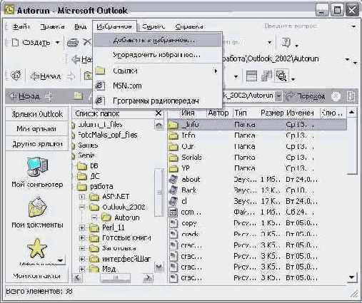 ������ ���������