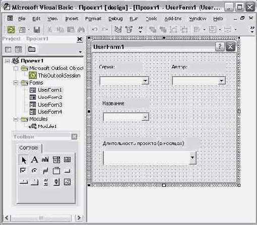 ���������� ���� ������� �������